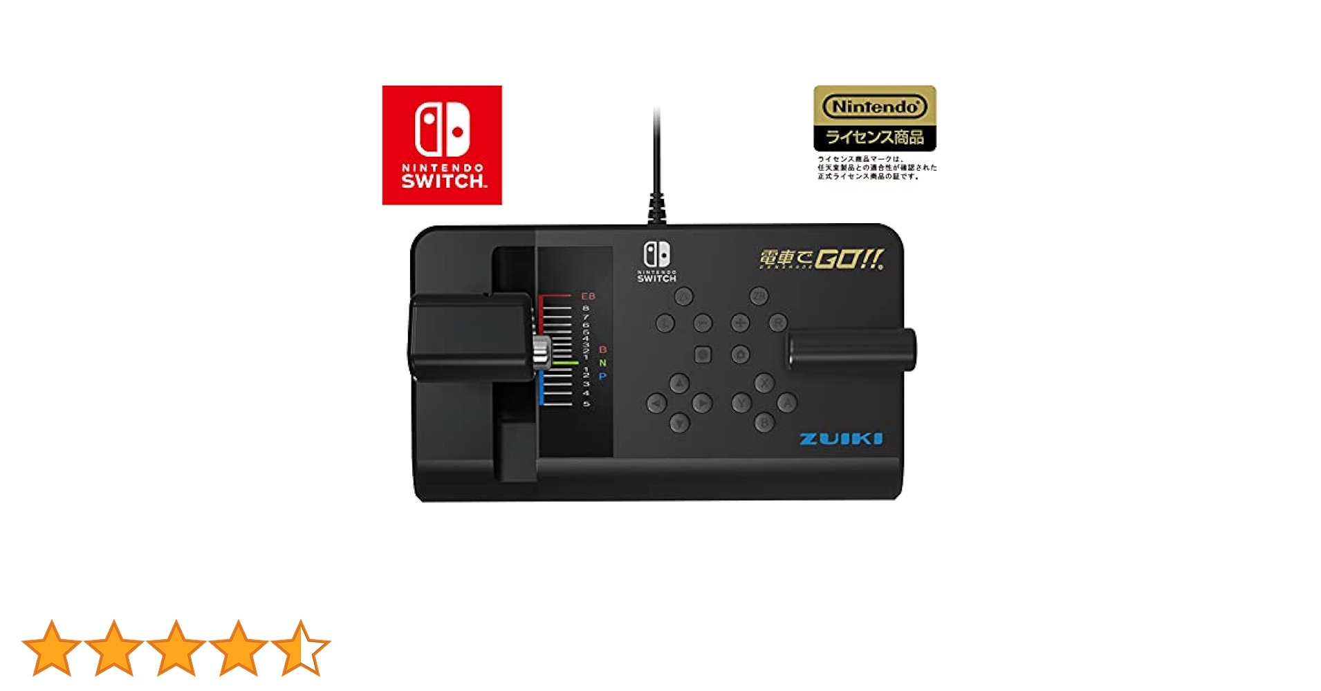 Amazon.co.jp: 【瑞起 ZUIKI】電車でGO！！専用ワンハンドル